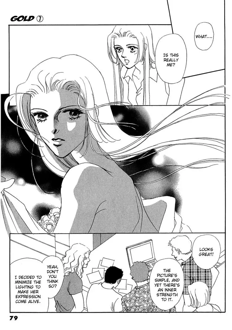 Read Gold chapter 45 image 7 on Lezhin