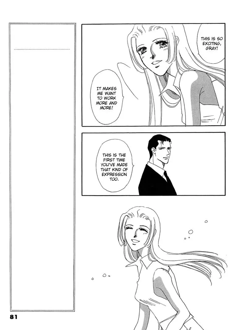 Read Gold chapter 45 image 9 on Lezhin