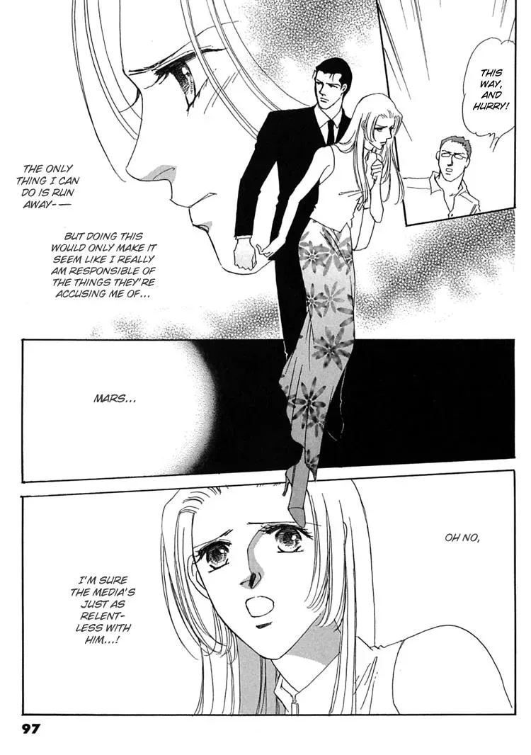 Read Gold chapter 46 image 12 on Lezhin