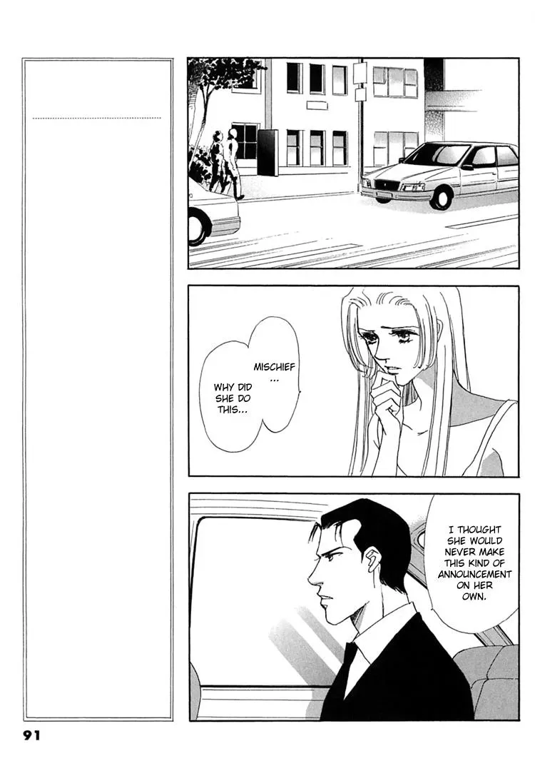 Read Gold chapter 46 image 6 on Lezhin