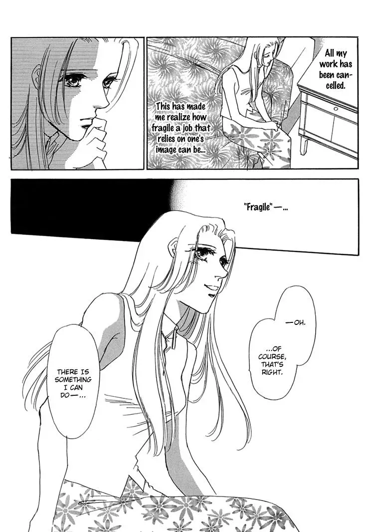 Read Gold chapter 47 image 1 on Lezhin