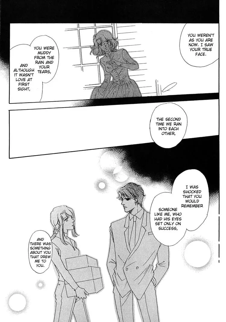 Read Gold chapter 47 image 12 on Lezhin