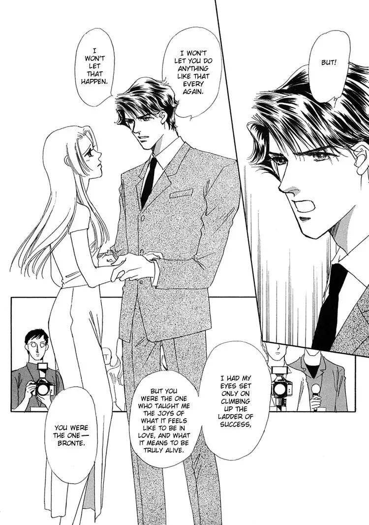 Read Gold chapter 47 image 17 on Lezhin