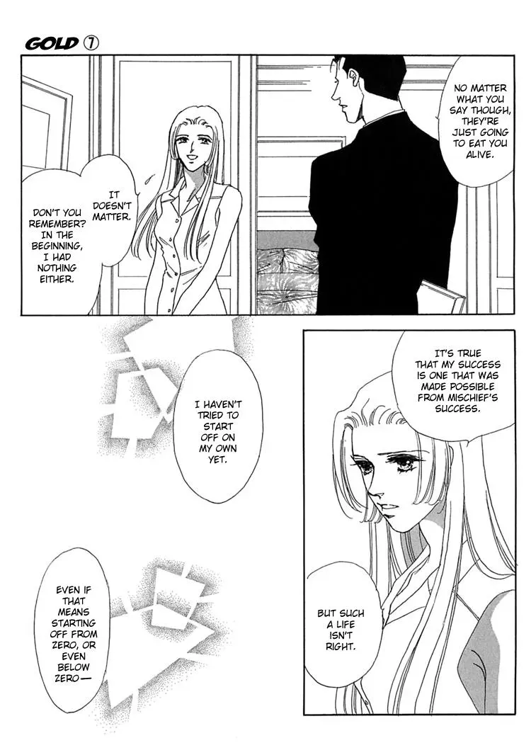 Read Gold chapter 47 image 4 on Lezhin