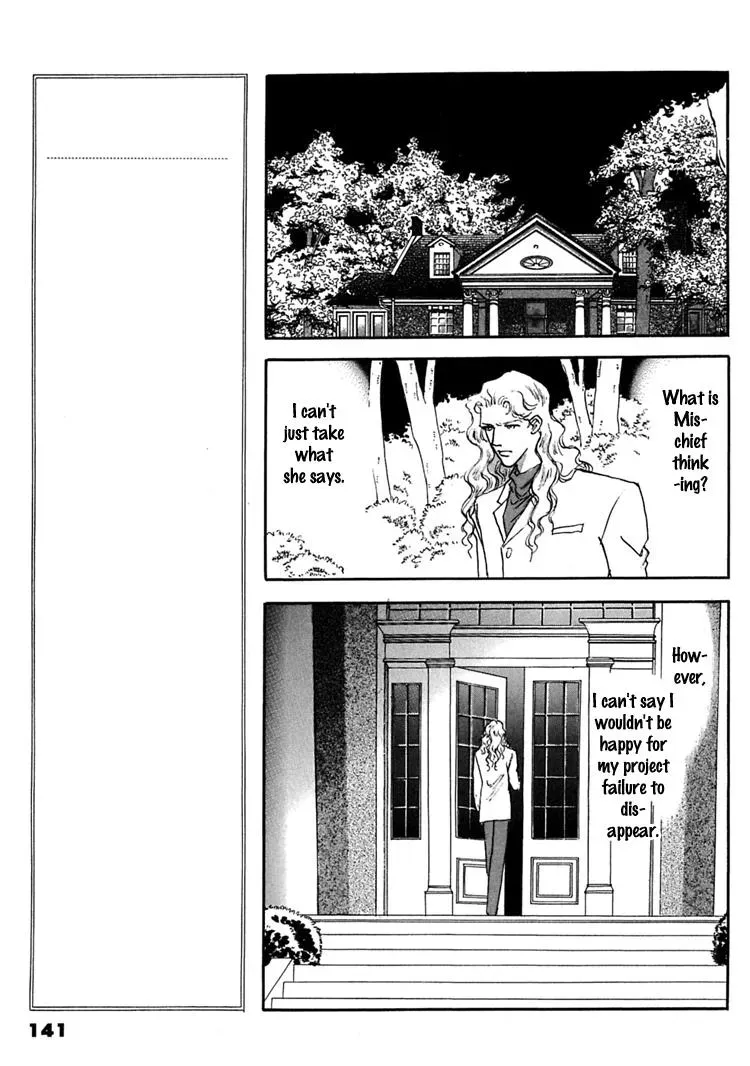 Read Gold chapter 49 image 1 on Lezhin