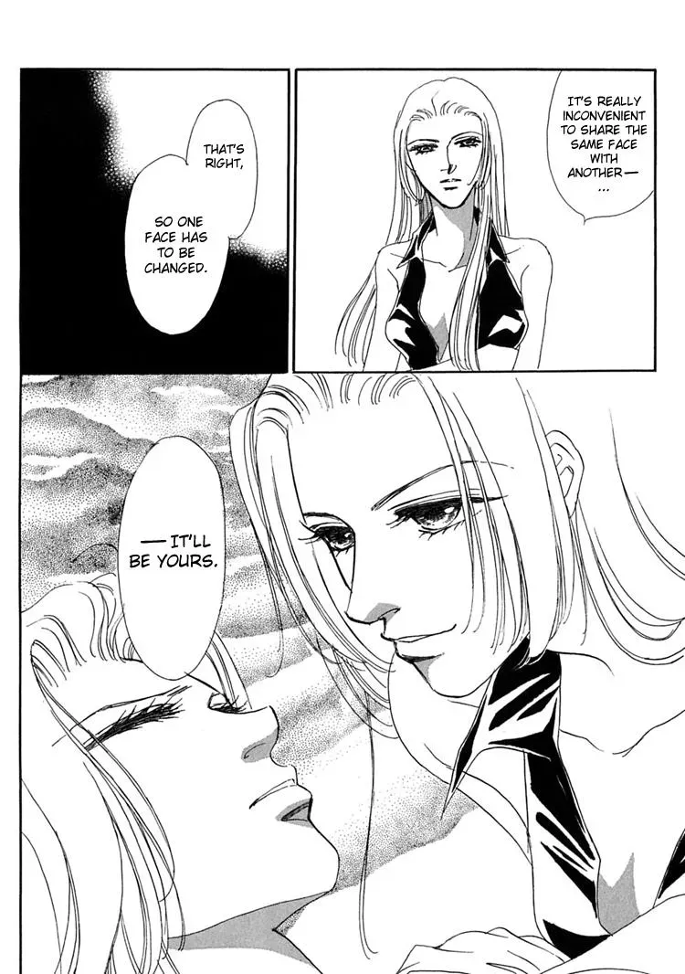 Read Gold chapter 49 image 14 on Lezhin