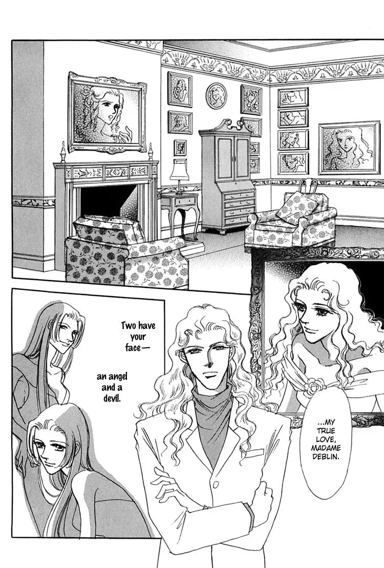 Read Gold chapter 49 image 2 on Lezhin
