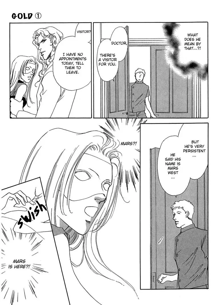 Read Gold chapter 5 image 1 on Lezhin