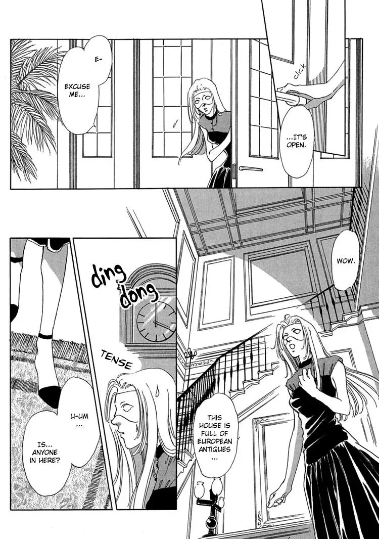 Read Gold chapter 5 image 12 on Lezhin