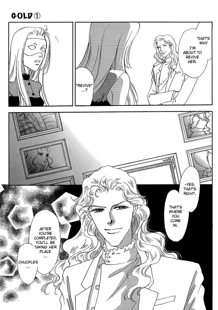 Read Gold chapter 5 image 16 on Lezhin