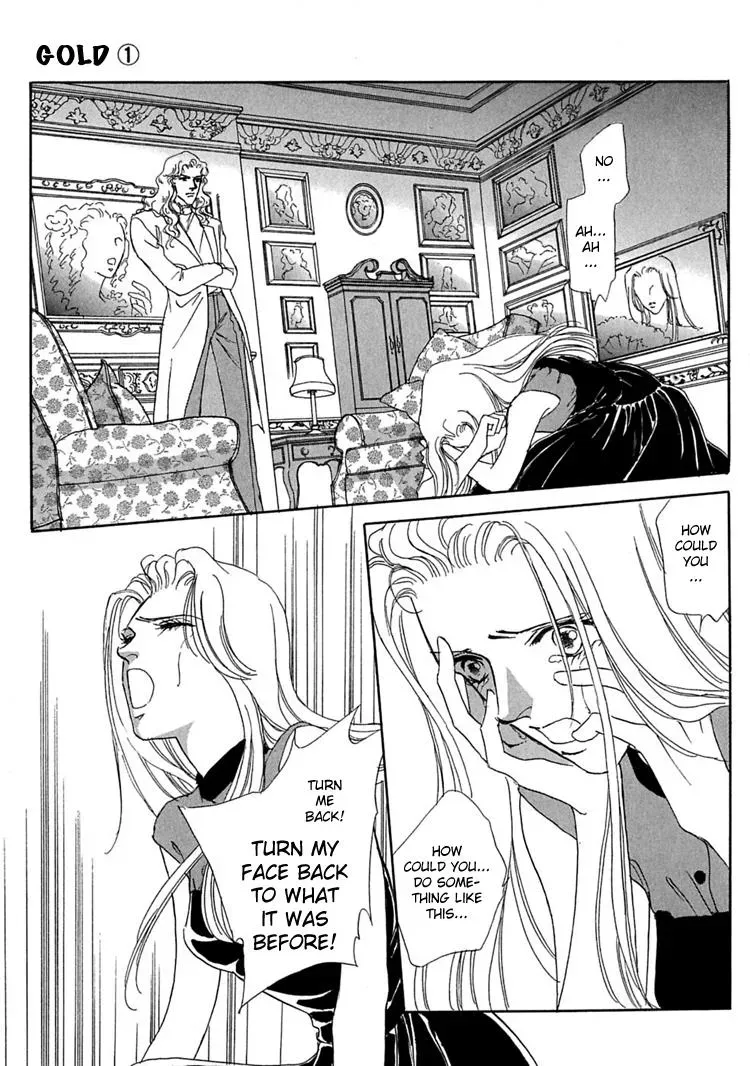Read Gold chapter 5 image 20 on Lezhin
