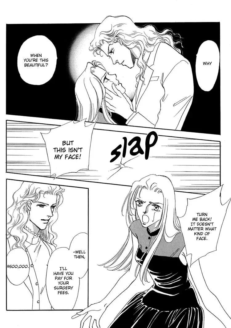 Read Gold chapter 5 image 21 on Lezhin