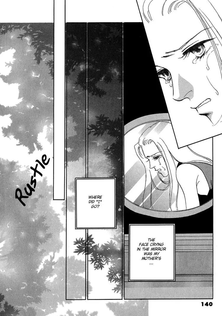 Read Gold chapter 5 image 23 on Lezhin