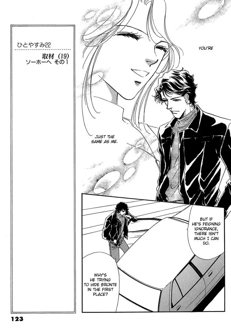 Read Gold chapter 5 image 7 on Lezhin