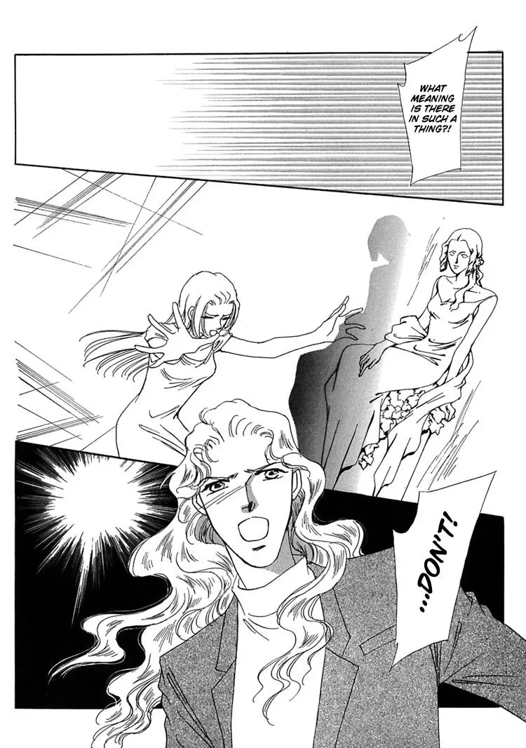 Read Gold chapter 51 image 18 on Lezhin