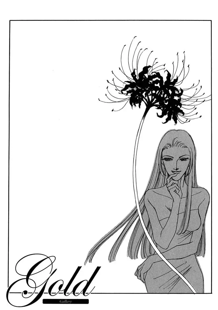 Read Gold chapter 51 image 37 on Lezhin