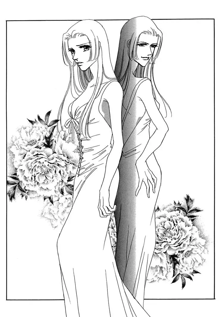 Read Gold chapter 51 image 38 on Lezhin
