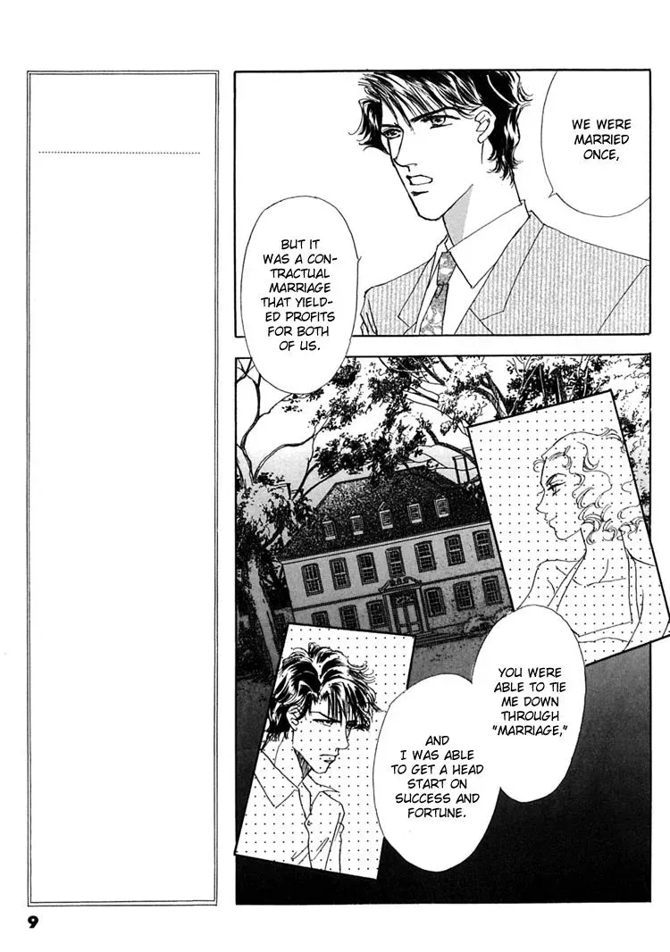 Read Gold chapter 52 image 13 on Lezhin