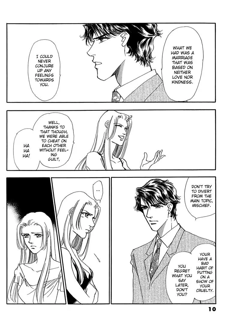 Read Gold chapter 52 image 14 on Lezhin