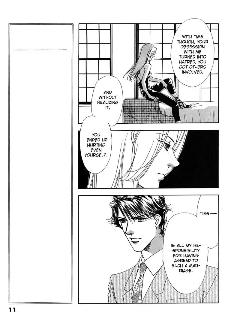 Read Gold chapter 52 image 15 on Lezhin