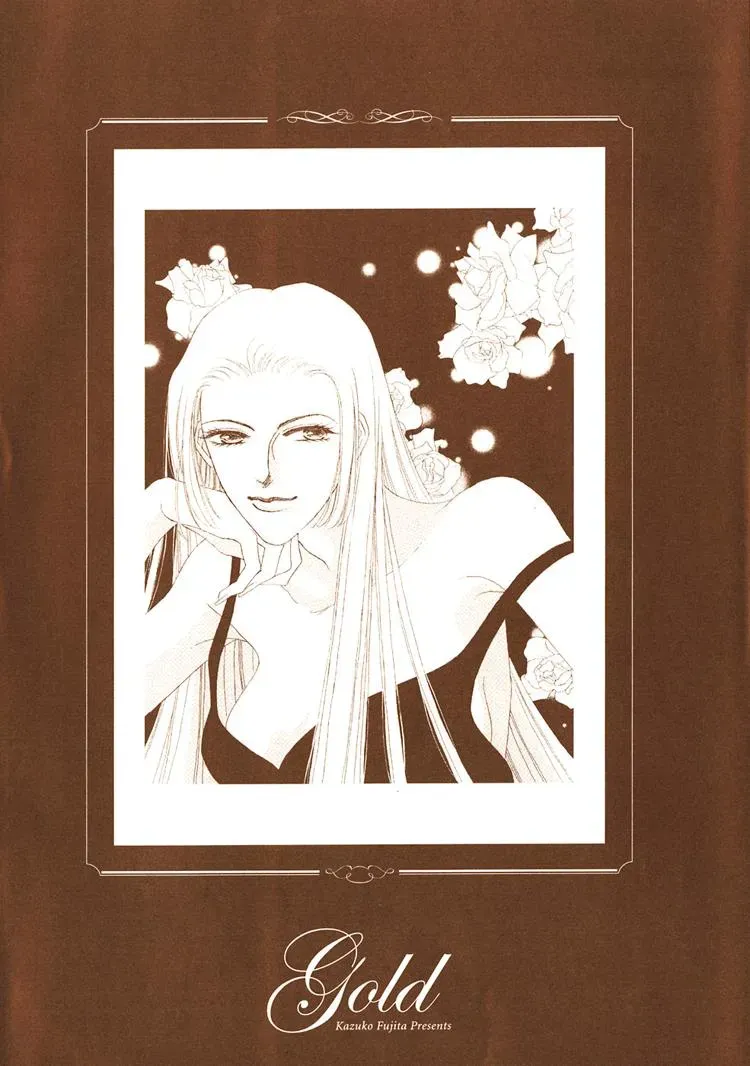 Read Gold chapter 52 image 6 on Lezhin