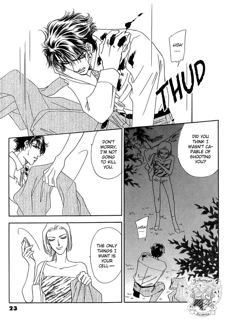 Read Gold chapter 53 image 1 on Lezhin