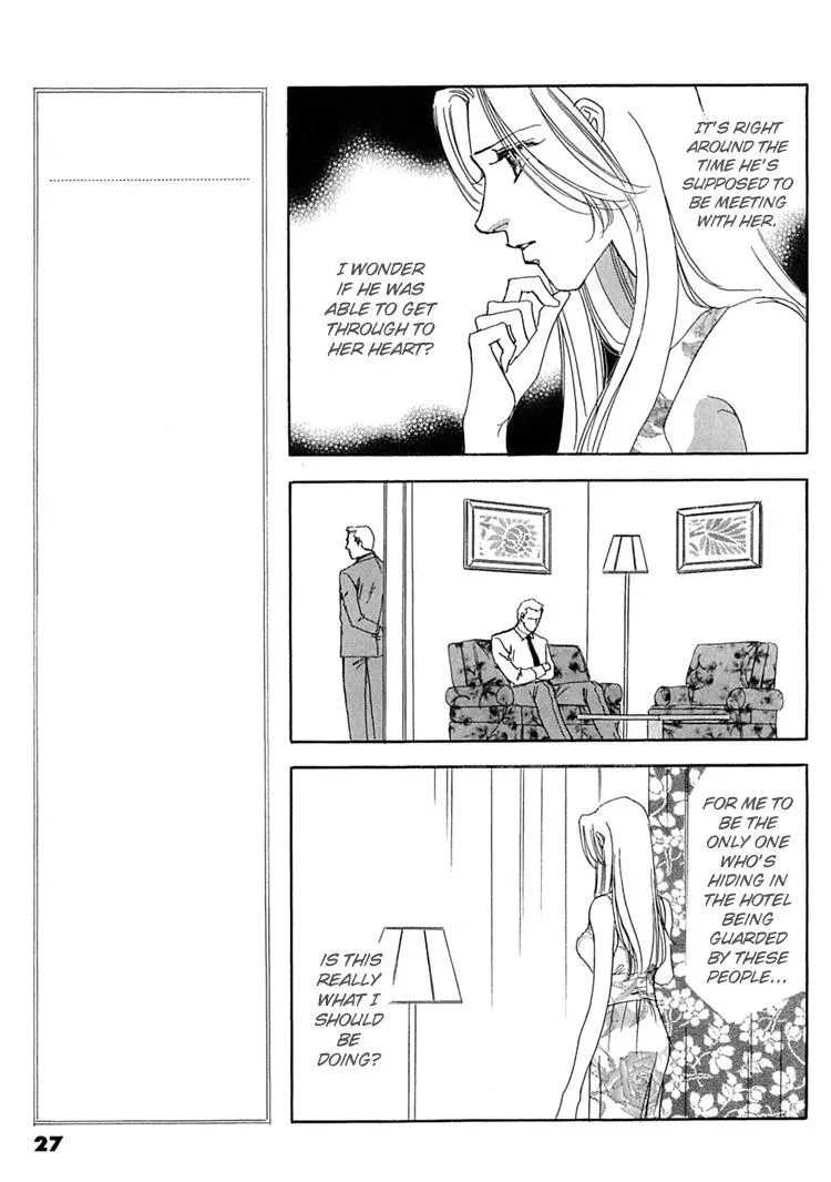 Read Gold chapter 53 image 5 on Lezhin