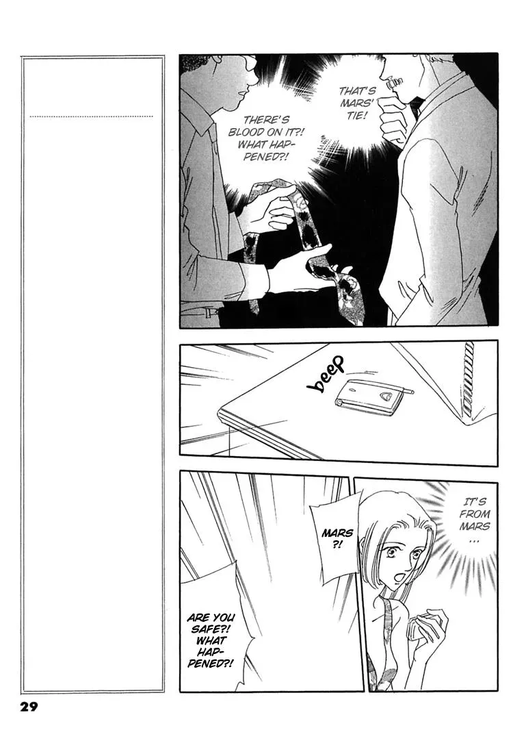 Read Gold chapter 53 image 7 on Lezhin