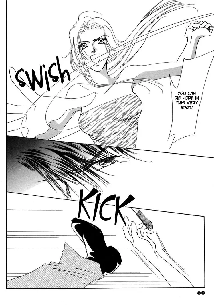 Read Gold chapter 54 image 17 on Lezhin