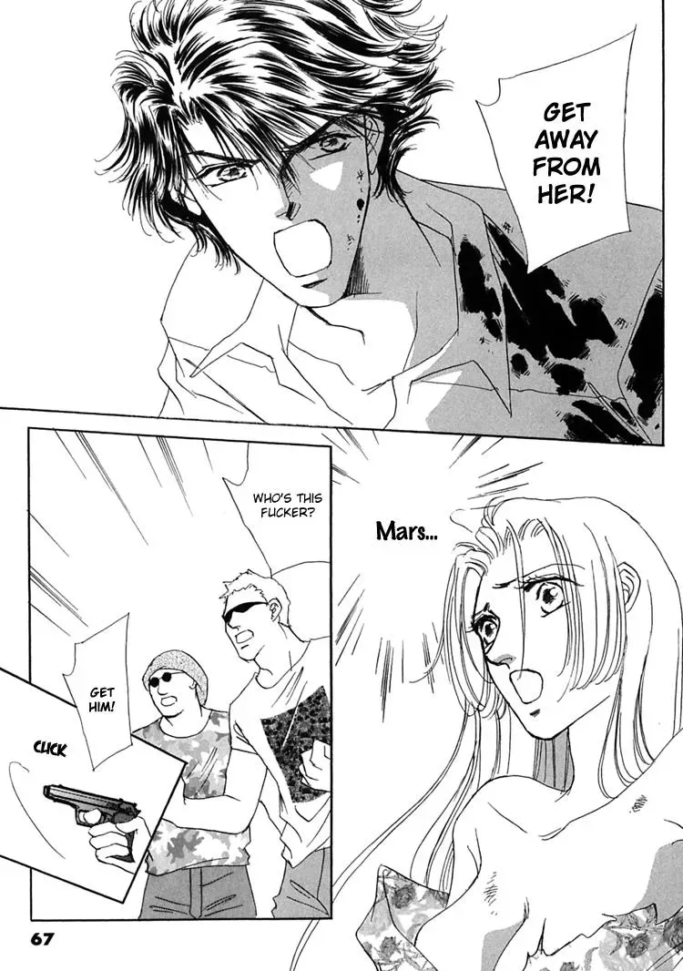 Read Gold chapter 54 image 24 on Lezhin