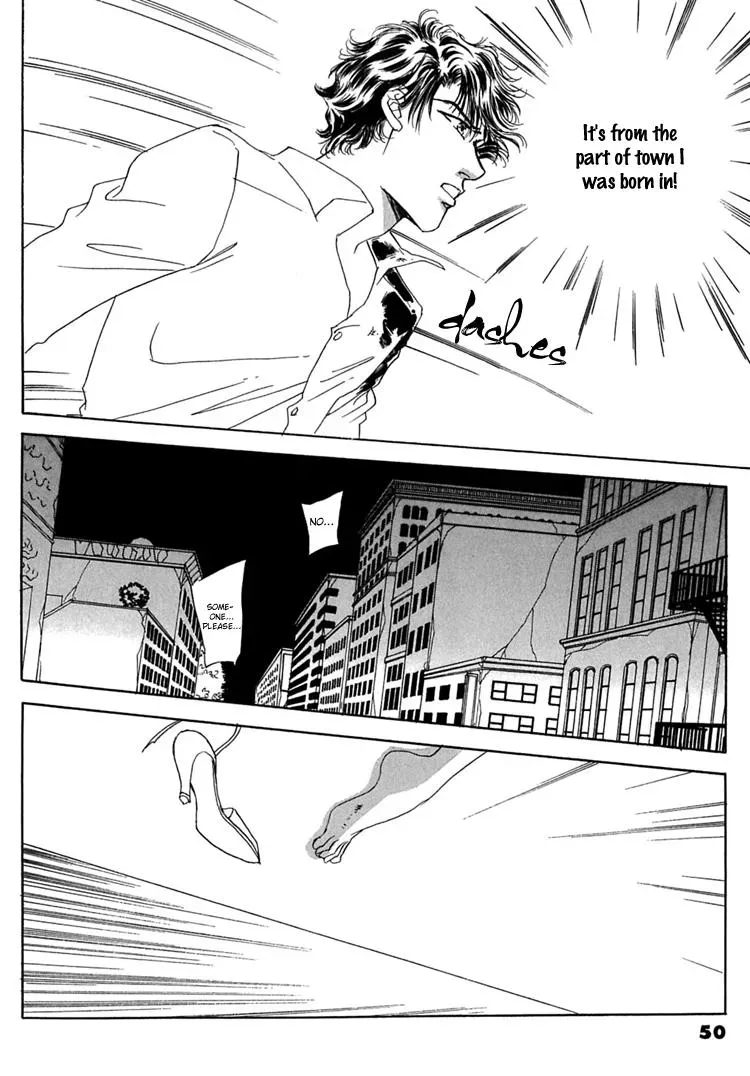 Read Gold chapter 54 image 7 on Lezhin
