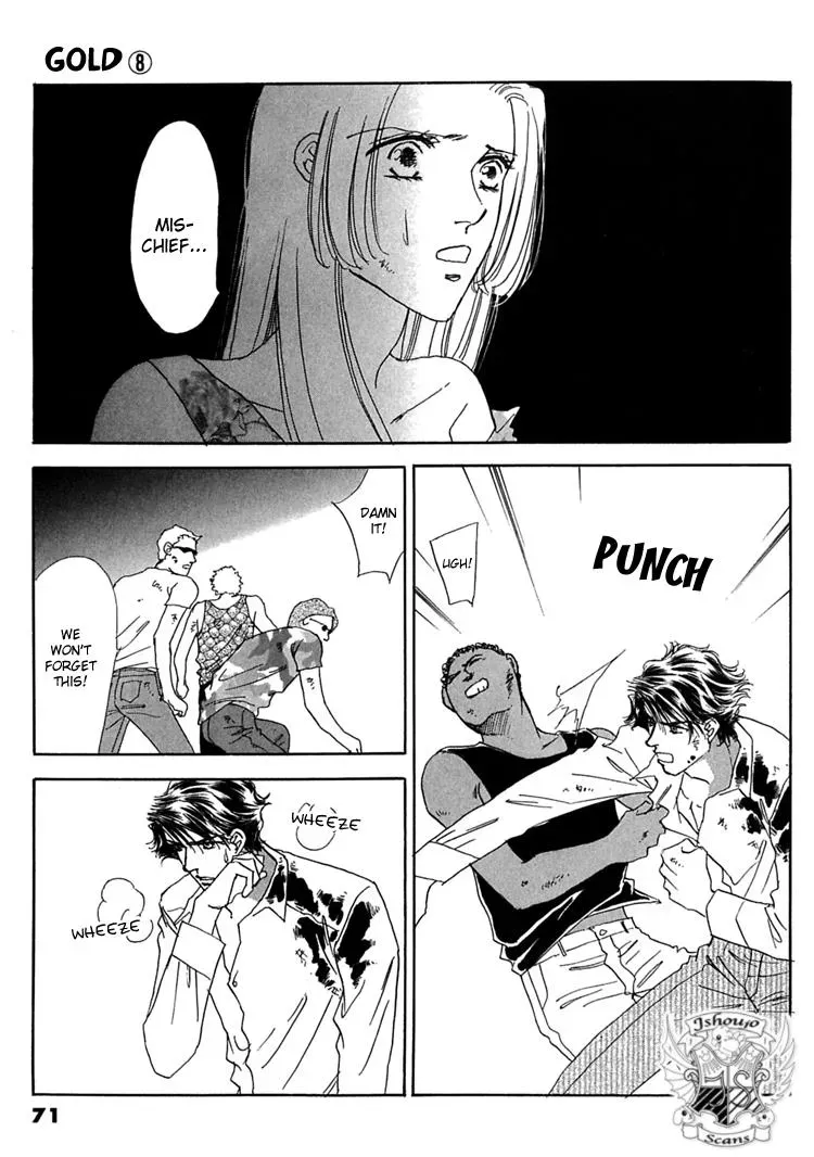 Read Gold chapter 55 image 1 on Lezhin