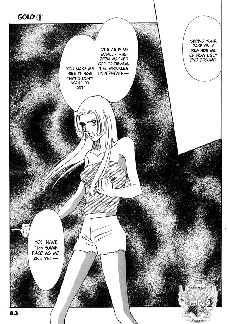 Read Gold chapter 55 image 13 on Lezhin