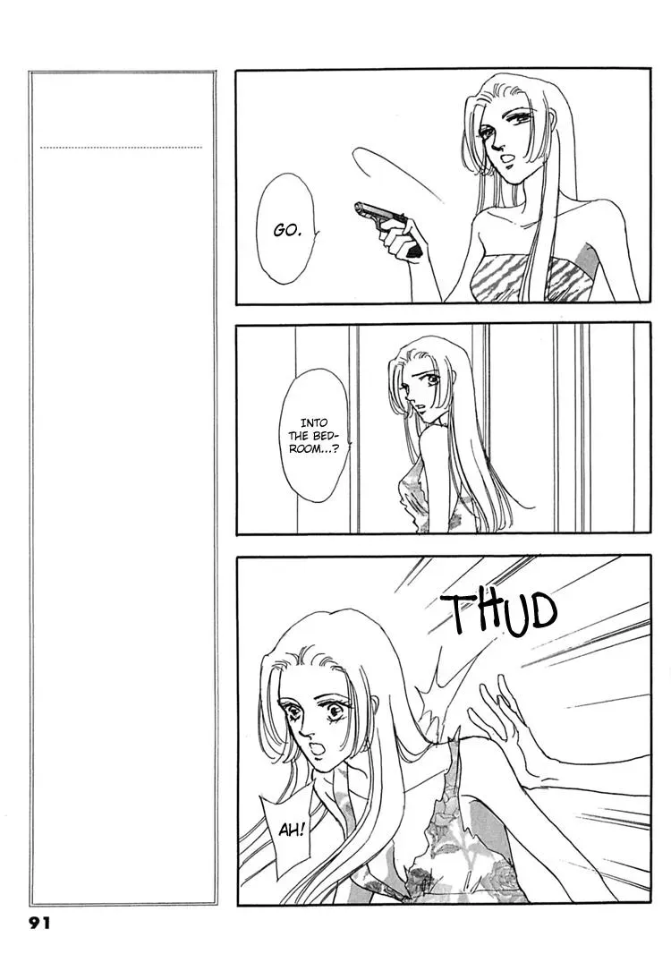 Read Gold chapter 55 image 21 on Lezhin