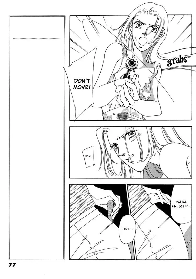 Read Gold chapter 55 image 7 on Lezhin