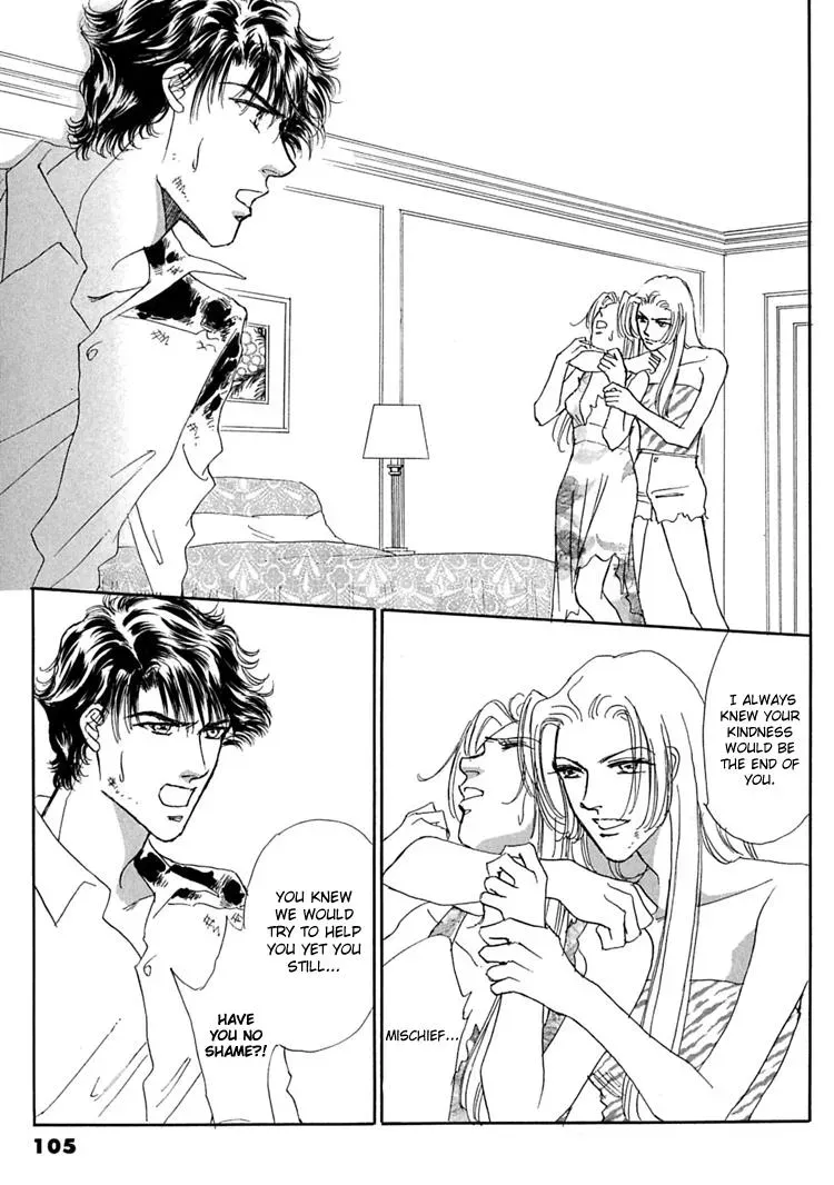 Read Gold chapter 56 image 3 on Lezhin