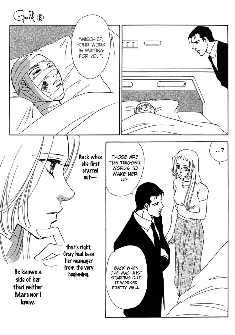 Read Gold chapter 58 image 10 on Lezhin