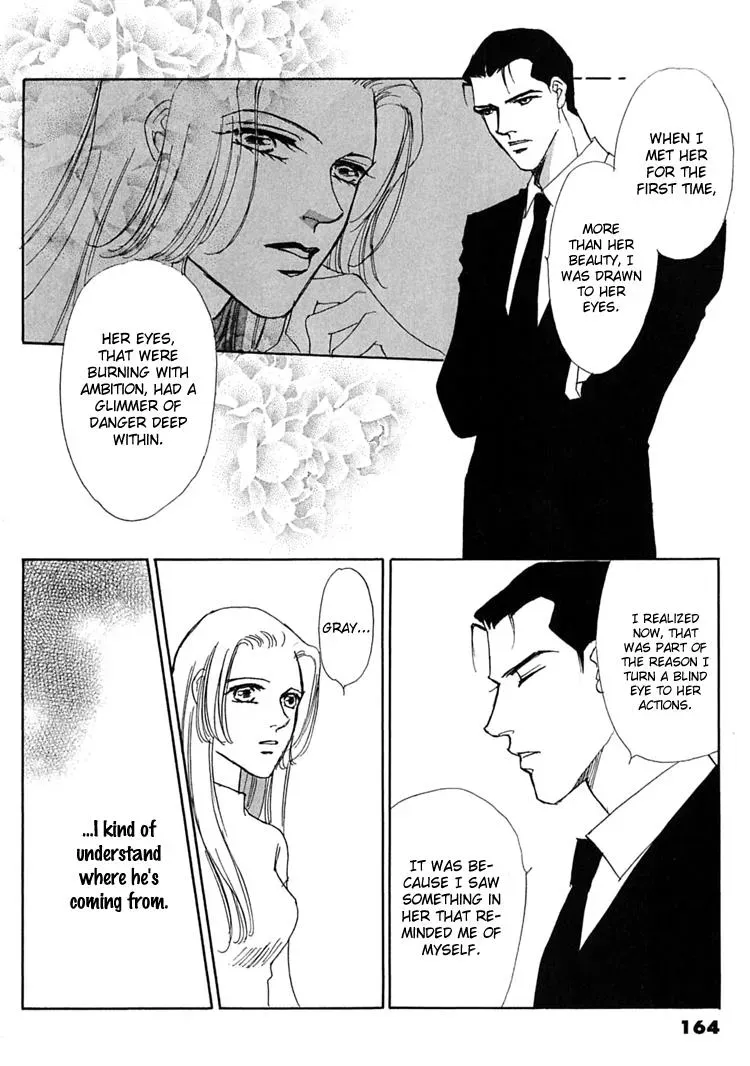 Read Gold chapter 58 image 11 on Lezhin