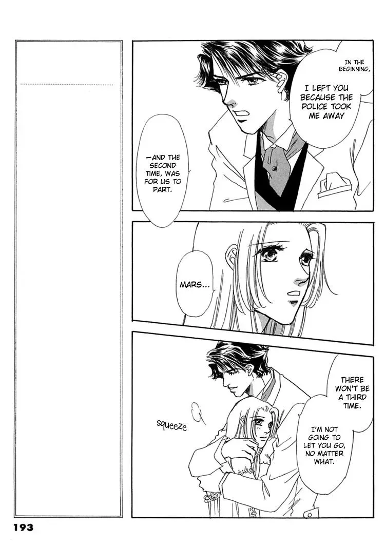 Read Gold chapter 58 image 40 on Lezhin