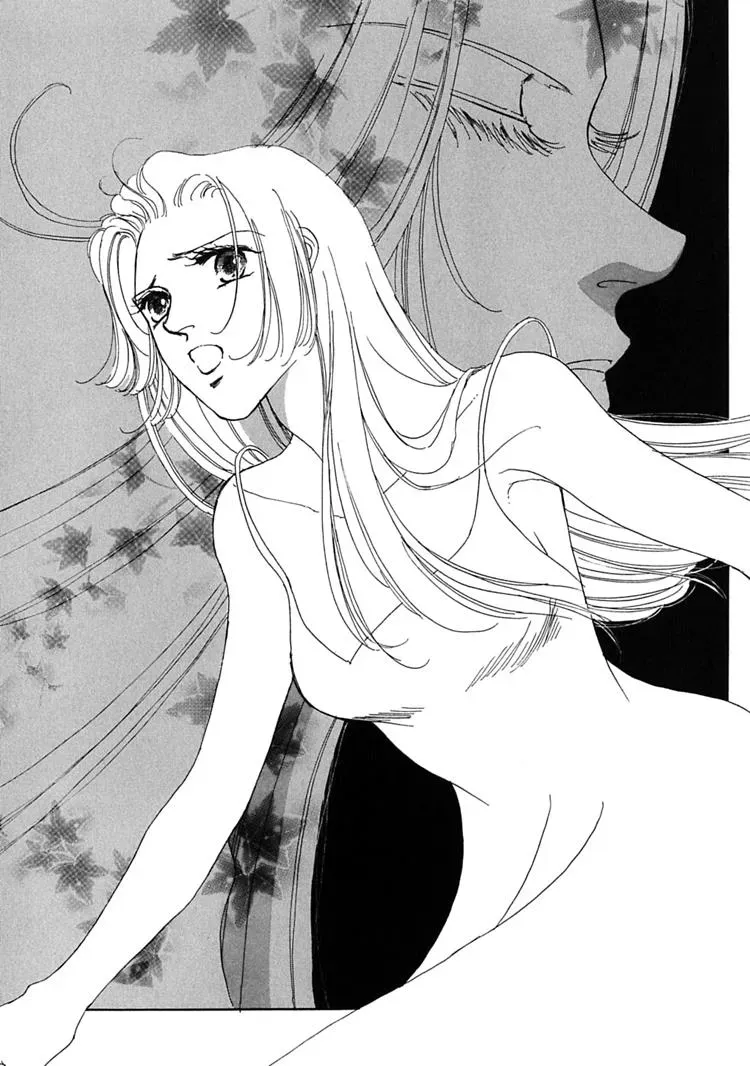 Read Gold chapter 58 image 54 on Lezhin