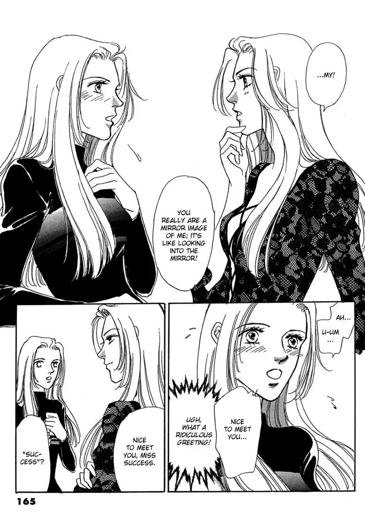 Read Gold chapter 6 image 13 on Lezhin
