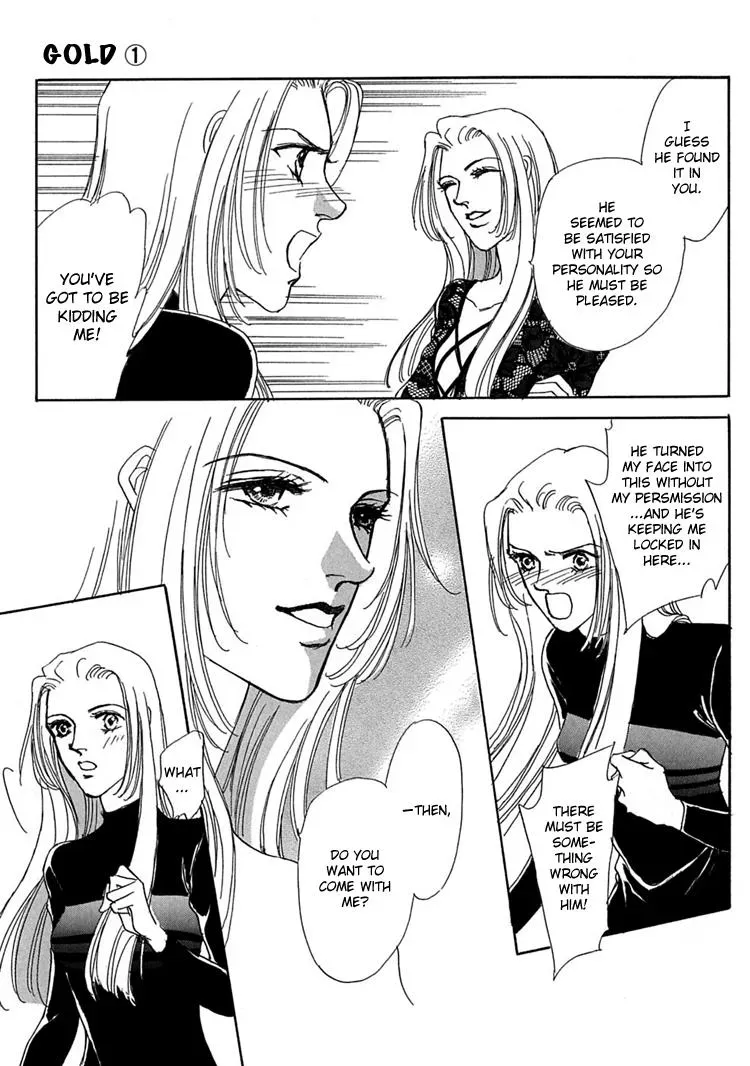 Read Gold chapter 6 image 15 on Lezhin