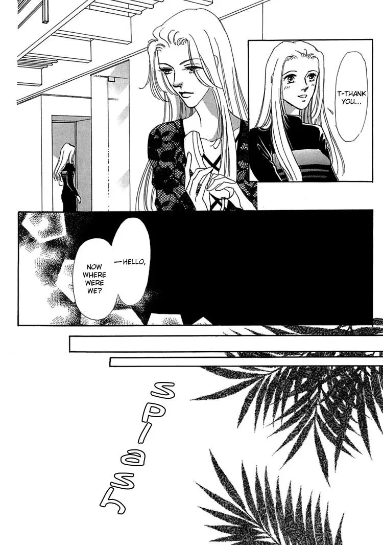 Read Gold chapter 6 image 27 on Lezhin
