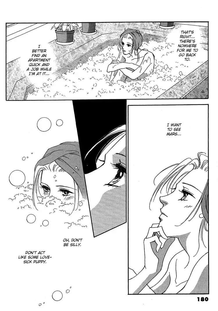 Read Gold chapter 6 image 28 on Lezhin
