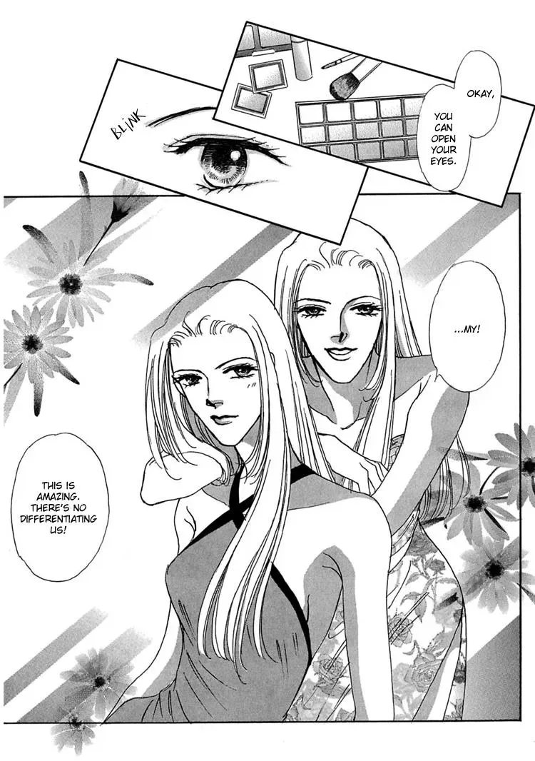 Read Gold chapter 6 image 31 on Lezhin