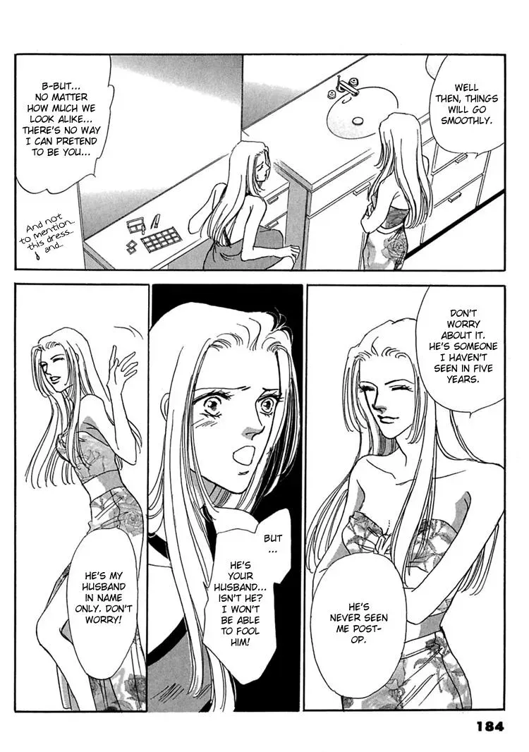 Read Gold chapter 6 image 32 on Lezhin