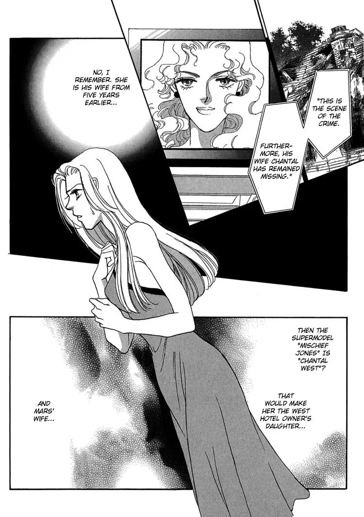 Read Gold chapter 6 image 36 on Lezhin