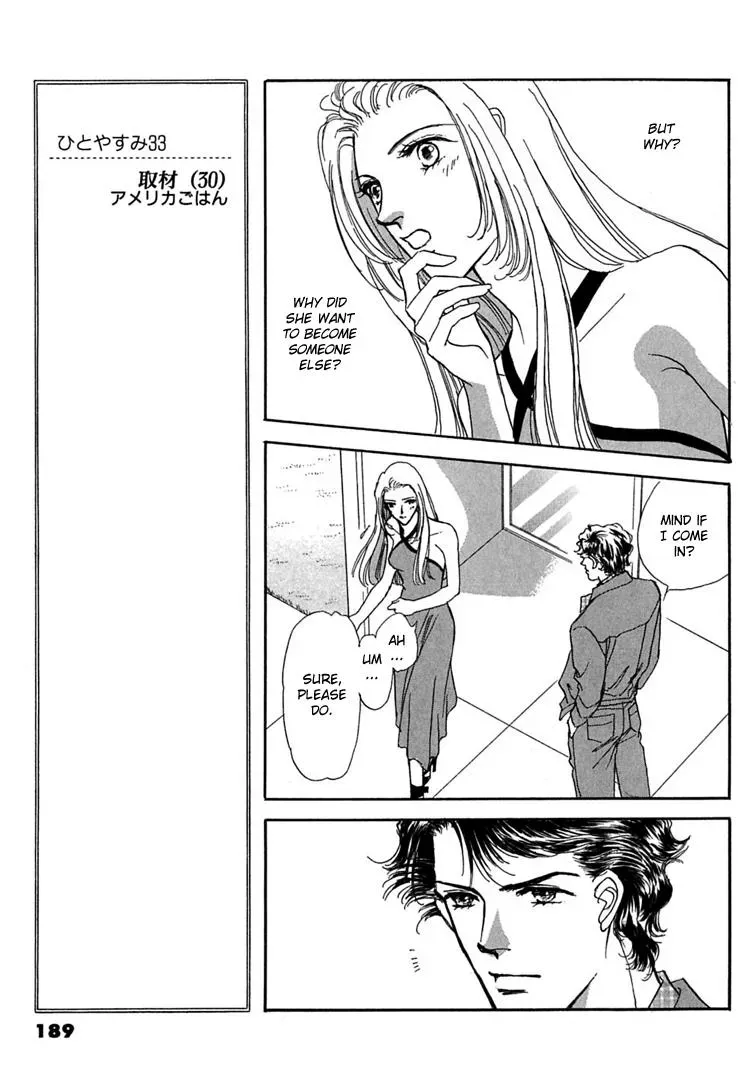 Read Gold chapter 6 image 37 on Lezhin