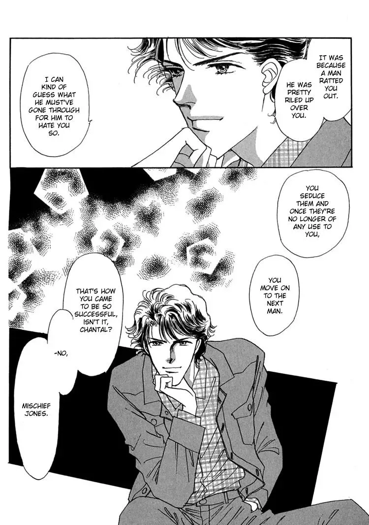 Read Gold chapter 6 image 40 on Lezhin