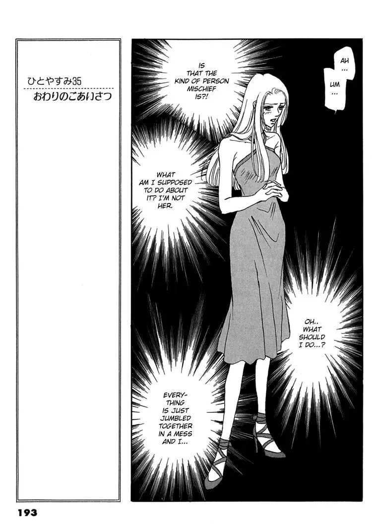 Read Gold chapter 6 image 41 on Lezhin